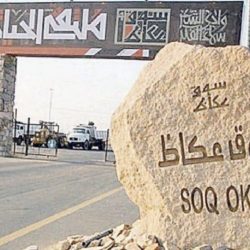 أمين جازان يناقش سير انجاز مبادرات وتطبيقات الأمانة