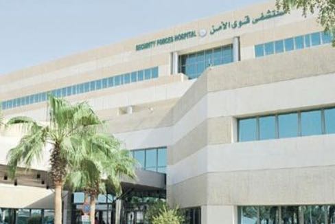 مستشفى قوى الامن شرق الرياض