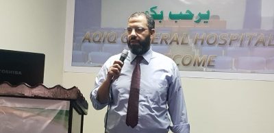 مستشفى العقيق العام يقيم دوره تدريبية للتخدير الإجرائي والتسكين