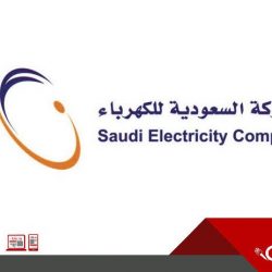 إنطباعات أسرة السفير الموريتاني في رحاب المشاعر المقدسة