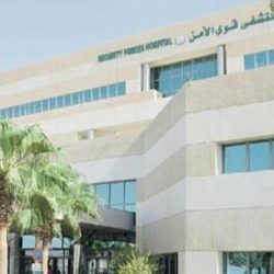 العتيبي الى رتبة مقدم