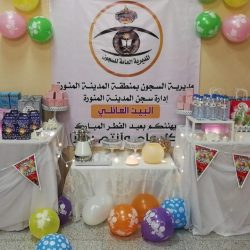 نائب أمير منطقة مكة المكرمة يشكر أمانة العاصمة المقدسة