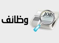 أمير منطقة الباحة ينوه بالقرارات الملكية وما حملته من مضامين تهدف الى تعزيز التنميه والتطوير المستمر