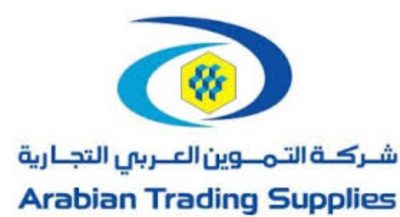 مطلوب إدارية قسم في شركة التموين العربي بمدينة الخبر