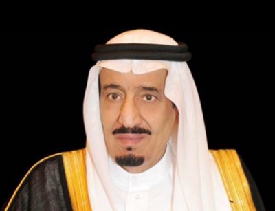 أمر ملكي بتعيين ٢٥١ عضواً في النيابة العامة