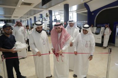 مطار الطائف الدولي يفتتح مبادرة برنامج التوعية الصحية