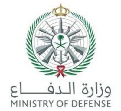 فتح بوابة القبول والتجنيد الموحد للقوات المسلحه وأفرعها