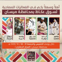 المؤسسة العامة للتدريب التقني والمهني تعلن وجود مسابقة وظائف تدريبية للرجال