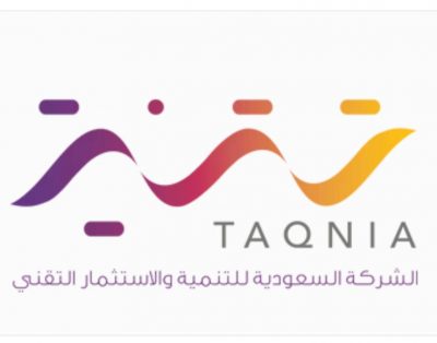 الشركة السعودية للتنمية والإستثمار التقني تعلن عن توفر وظيفة شاغرة بالرياض