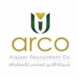 عملية ناجحة لاستئصال كيس يزن 2.20 كجم بمستشفى بيش العام