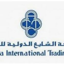 “مناجي الغبيشي” عضواً فخرياً بمركز المملكة الاجتماعي بعنيكر