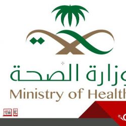 شركة اركو للأستقدام تعلن عن توفر وظيفة شاغرة بمسمى مسؤولة تحصيل