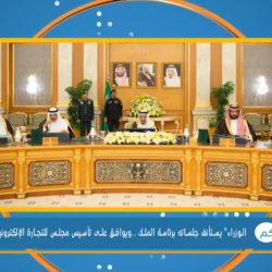 حماية المستهلك” ترد بقوة على ألبان “المراعي”
