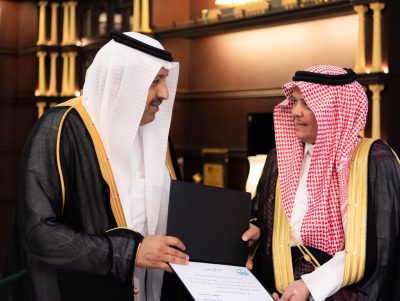 امير الباحة يستقبل مدير فرع الخدمة المدنية بالمنطقة
