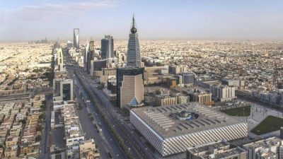 مدينة الرياض تحتل المرتبة الـ30 في تحسين مرونة المدن والاستدامة