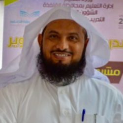 صحة جازان تكرم المتبرعين بالدم