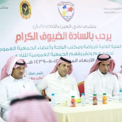 حياتك لأجلك