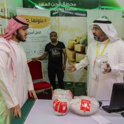 اليوم الرياضي الخامس لمنسوبي دار الرعاية