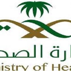 تطوير مهارات مسؤولي الموارد البشرية في القطاع السياحي بالأحساء    