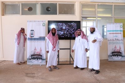 فرع الشؤون الإسلامية بالحدود الشمالية يواصل تقديم خدماته التوعوية والإرشادية
