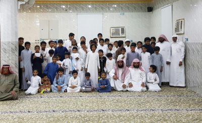 جامع الحويرس يختتم برنامجه الصيفي “إجازتي إنجاز”