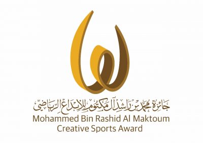 جائزة محمد بن راشد آل مكتوم للإبداع الرياضي تستلم المزيد من ملفات الترشح للدورة العاشرة