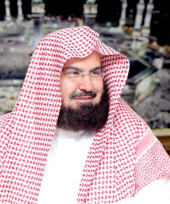 الرئاسة تستعرض خطتها لموسم الحج لهذا العام 1439هـ