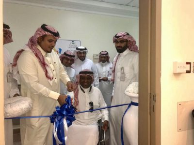 “صحة الرياض” تدشن خدمة مساندة بمستشفى الامام عبدالرحمن الفيصل