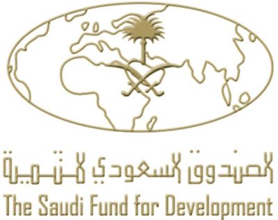 وظائف شاغرة في الصندوق السعودي للتنمية
