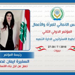 تصريح شرطة منطقة جازان بخصوص إطلاق نار في حفل زفاف بقرية مزهرة .