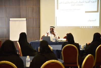 تدريب كوادر نسائية على لإصلاح اعطال الكهرباء والسباكة في مخيمات الحج