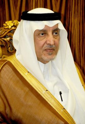 امير منطقة مكه المكرمة يشكر فنون الطائف
