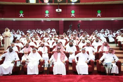 “الحازمي” يلتقي بقادة وقائدات المدارس ويرفع شعار المعلم سيد الموقف
