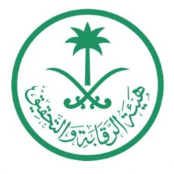 الصالح يتلقى التهاني والتبريكات بمولوده الجديد