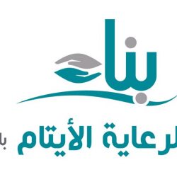 ” نياف ” يضيئ منزل الشلوي