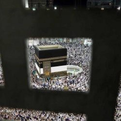 العالم في قلب السعودية
