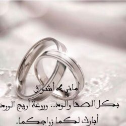 المنشد الشراري يجذب جمهور مهرجان الجوف حلوة 39 بإبداعه