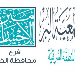 طموح شرورة تطلق مبادرة ١٠في ١٠ لدعم مشاريعها