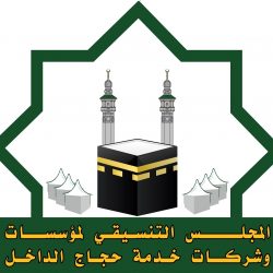 المراسيم ” تزف الشاب ” علي خوري ” إلى القفص الذهبي “