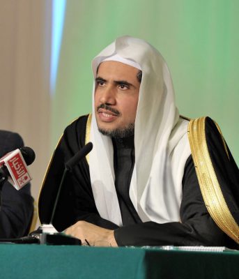رابطة العالم الإسلامي تدين التدخل السافر للحكومة الكندية في الشؤون الداخلية للمملكة