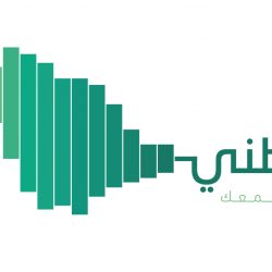 ( ورق )