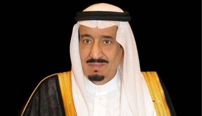 خادم الحرمين الشريفين يأمر باستضافة (1000) حاج وحاجة من ذوي شهداء فلسطين لأداء مناسك الحج هذا العام