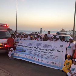 محافظ القنفذة المكلف يفتتح مخيم إستقبال الحجاج بالقنفذة لعام ١٤٣٩هـ