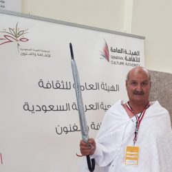 مستشار رئيس تشاد من “عرفة” : الحج اجتماع عالمي به يتحقق اجتماع الأمة ووحدتها