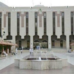 “التدخين والشيشه “