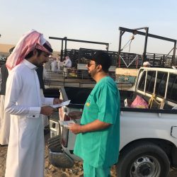 برنامج ترفيهي في ثالث أيام العيد  بالتأهيل الشامل للذكور بالدمام