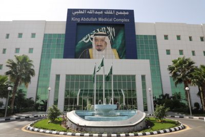 عملية “ناجحة ” تنقذ مسعفاً فلبينياً يعمل في الخدمات الطبية بمطار جدة
