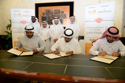 مدير جامعة أم القرى يشهد اتفاقية تعاون مشروع إنشاء وحدة العمل التطوعي بشؤون الطلاب