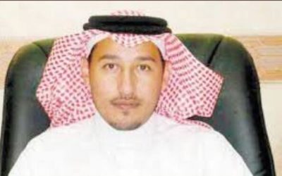 الزهراني مديرا تنفيذيا لمستشفى الملك فهد بمنطقة الباحة