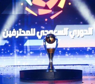 تنطلق اليوم منافسات كأس دوري الأمير محمد بن سلمان